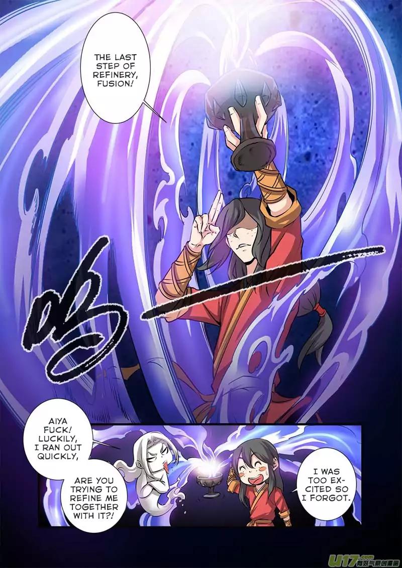 Xian Ni Chapter 75 25